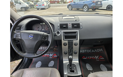 Volvo C30 2.4D5-180кс= АВТОМАТ= R-DESIGN= 143.000km - автомобили, коли, обяви за нови и употребявани 11