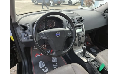 Volvo C30 2.4D5-180кс= АВТОМАТ= R-DESIGN= 143.000km - автомобили, коли, обяви за нови и употребявани 7