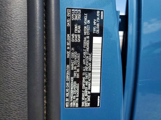 Volvo C40 RECHARGE ULTIMATE* AWD* P8 - автомобили, коли, обяви за нови и употребявани 12