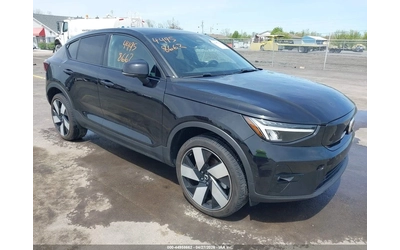volvo-c40 - 0