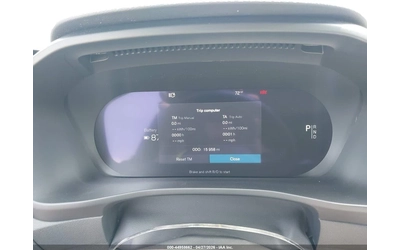 Volvo C40 * TWIN PLUS* 360* ПАНО* KEYLESS* Camera* ПОДГРЕВ* - автомобили, коли, обяви за нови и употребявани 6