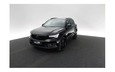 volvo-ex40 - 0