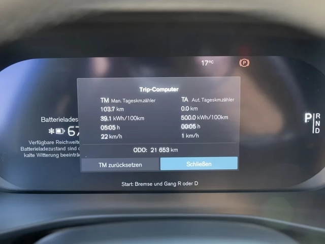 Volvo EX40 Twin Motor AWD Black Edition DISTR MATRIX 360* W/P - автомобили, коли, обяви за нови и употребявани 13