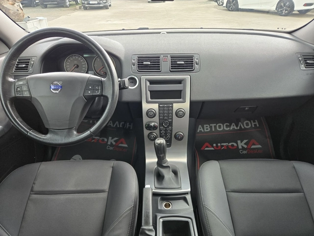 Volvo S40 1.6D-109кс= 170.000км= АВТОПИЛОТ - автомобили, коли, обяви за нови и употребявани 11