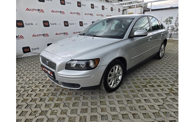 volvo-s40 - 5