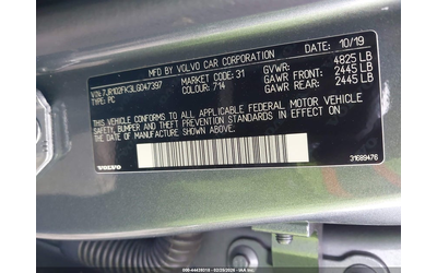 VOLVO S60 2.0L I-4 DI, DOHC, VVT, TURBO, 250HP Front Wheel Drive - автомобили, коли, обяви за нови и употребявани 8