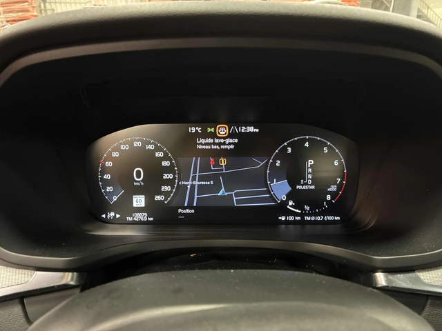 Volvo S60 R-Design* 360камери* Панорама* Дигитал* Подгрев* - автомобили, коли, обяви за нови и употребявани 9