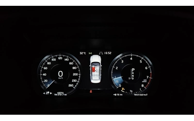 Volvo S60 INSCRIPTION* B&W* 360* МАСАЖ* ОБДУХ* DIS* КРАЙНА Ц - автомобили, коли, обяви за нови и употребявани 7
