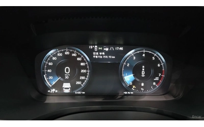 Volvo S60 R-Design* DISTRONIC* ПОДГРЕВ* ОБДУХВАНЕ* КАМЕРА* - автомобили, коли, обяви за нови и употребявани 6