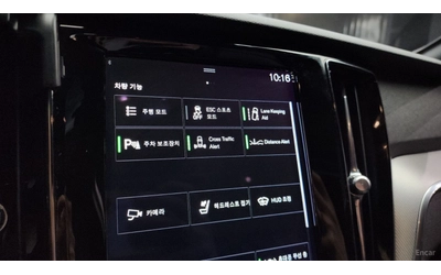 Volvo S60 R-Design* DISTRONIC* ПОДГРЕВ* ОБДУХВАНЕ* HUD* - автомобили, коли, обяви за нови и употребявани 14