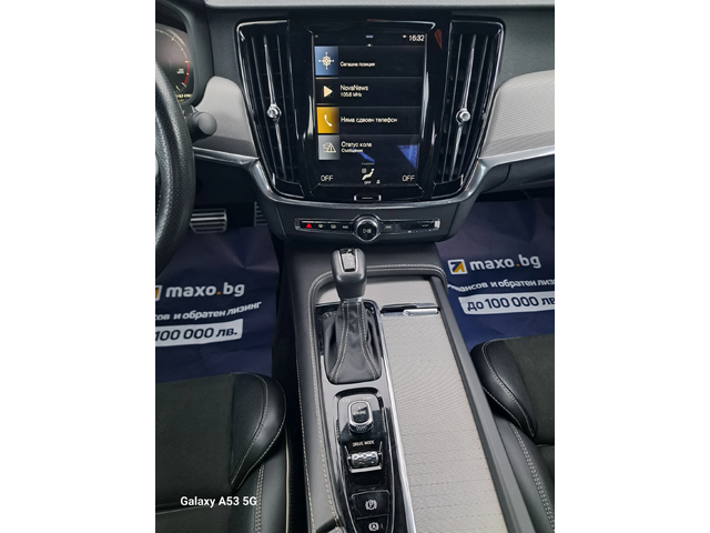 Volvo S90 2, 0 d4 R -disagn 4WD - автомобили, коли, обяви за нови и употребявани 11