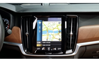 Volvo S90 T5 Inscription* КОЖА* ОБДУХВ* ПАНО* НАВИ - автомобили, коли, обяви за нови и употребявани 11