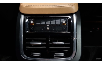 Volvo S90 T5 Inscription* КОЖА* ОБДУХВ* ПАНО* НАВИ - автомобили, коли, обяви за нови и употребявани 15