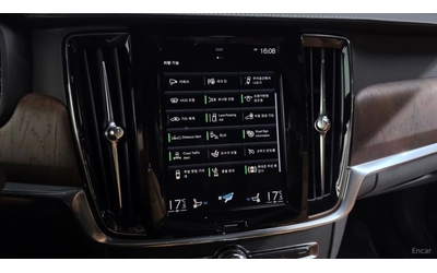 Volvo S90 B5 Inscription* КОЖА* ОБДУХВ* НАВИ* ПАНО - автомобили, коли, обяви за нови и употребявани 13