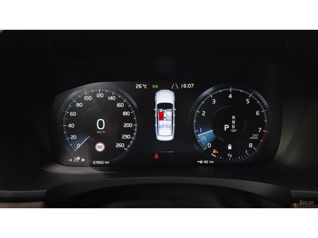 Volvo S90 B5 Inscription* КОЖА* ОБДУХВ* НАВИ* ПАНО - автомобили, коли, обяви за нови и употребявани 5