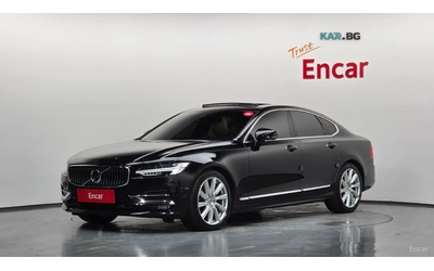 volvo-s90 - 0