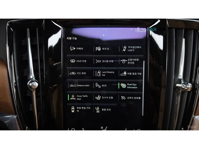Volvo S90 T5 Inscription* КОЖА* ОБДУХВ* ПАНО* НАВИ - автомобили, коли, обяви за нови и употребявани 15