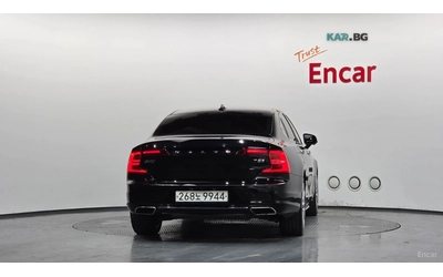 volvo-s90 - 3