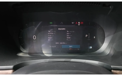 Volvo S90 B5* Ultimate Bright* AWD* 360* B AND W* - автомобили, коли, обяви за нови и употребявани 9