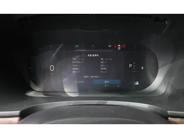 Volvo S90 B5* Ultimate Bright* AWD* 360* B AND W* - автомобили, коли, обяви за нови и употребявани 9