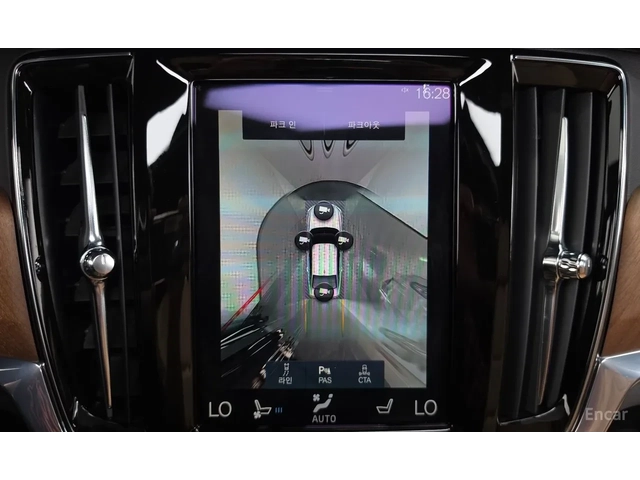 Volvo S90 LONG* T5* Inscription(най-луксозно ниво)360* HUD - автомобили, коли, обяви за нови и употребявани 8