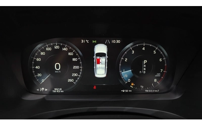 Volvo S90 2.0 T5 Momentum - автомобили, коли, обяви за нови и употребявани 6