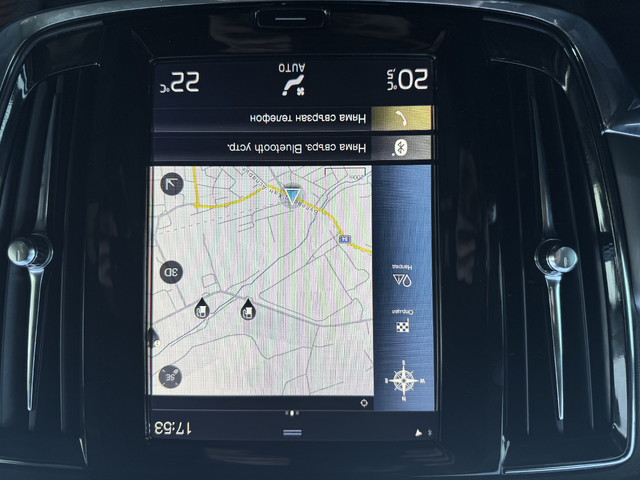 Volvo S90 D3/Geartronic/Business Plus/ЛИЗИНГ - автомобили, коли, обяви за нови и употребявани 14