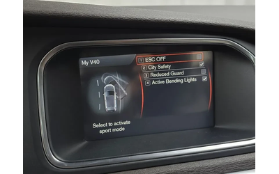 Volvo V40 1.6D - автомобили, коли, обяви за нови и употребявани 16