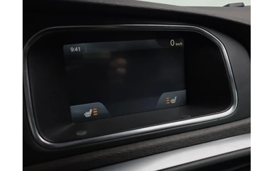 Volvo V40 1.6D - автомобили, коли, обяви за нови и употребявани 16