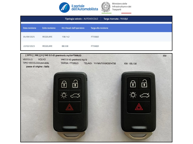 Volvo V40 2.0D R-DESIGN GEARTRONIC - автомобили, коли, обяви за нови и употребявани 16