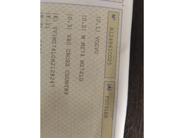 Volvo V40 Cross Country 2.0D* АВТОМАТИК* EURO6B* NAVI* - автомобили, коли, обяви за нови и употребявани 16