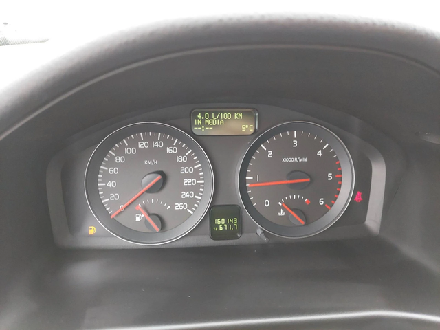 Volvo V50 1, 6d 109ps XENON - автомобили, коли, обяви за нови и употребявани 11