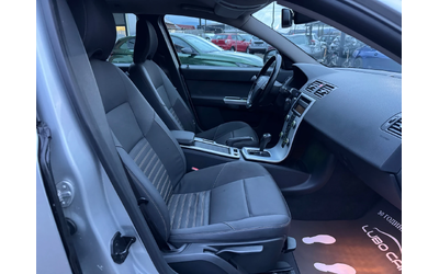 Volvo V50 2.0D-АВТОМАТИК - автомобили, коли, обяви за нови и употребявани 14