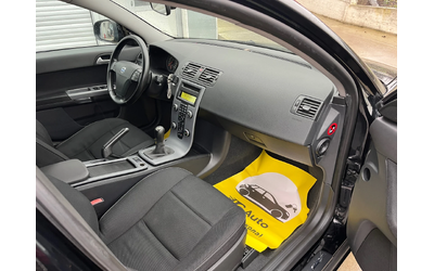 Volvo V50 1.6d - автомобили, коли, обяви за нови и употребявани 6