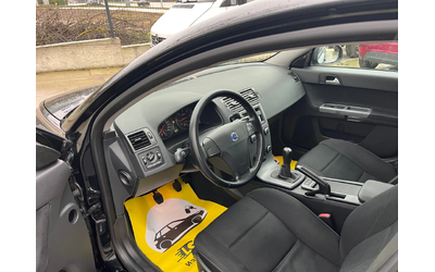 Volvo V50 1.6d - автомобили, коли, обяви за нови и употребявани 9