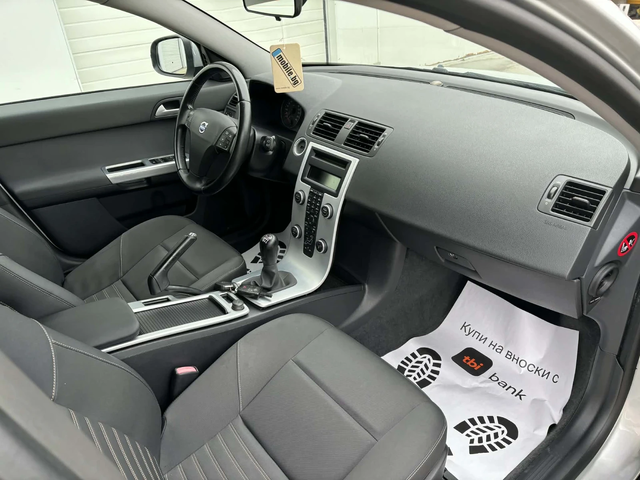 Volvo V50 1.6d 114k.c * D2* UNIKAT* - автомобили, коли, обяви за нови и употребявани 12