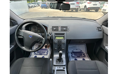 Volvo V50 1.6d D2-114k.c* UNIKAT* - автомобили, коли, обяви за нови и употребявани 9