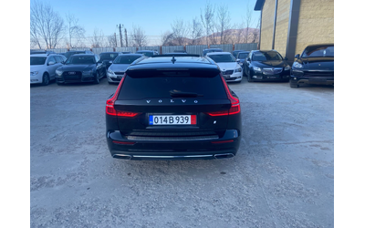 Volvo V60 2.0 D4 4X4 200kc. - автомобили, коли, обяви за нови и употребявани 7