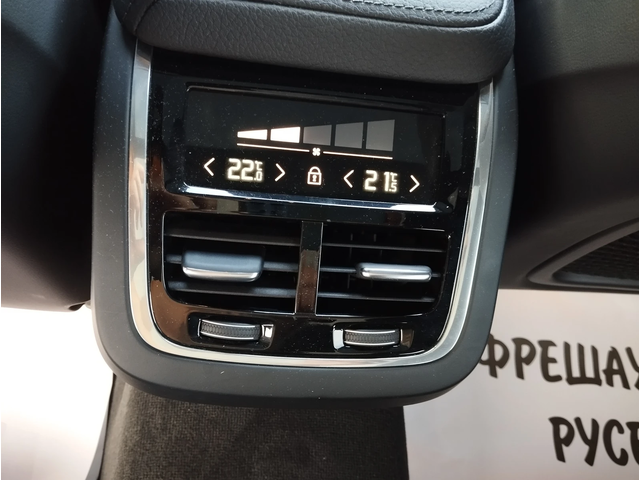 Volvo V60 2.0D R-Line - автомобили, коли, обяви за нови и употребявани 14