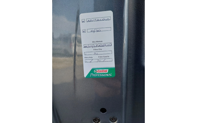 Volvo V60 2.4D6 TWIN ENGIN 4x4 - автомобили, коли, обяви за нови и употребявани 12