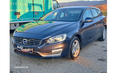 volvo-v60 - 0