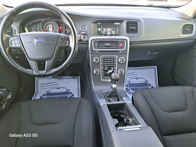 Volvo V60 1, 6 D2 - автомобили, коли, обяви за нови и употребявани 11