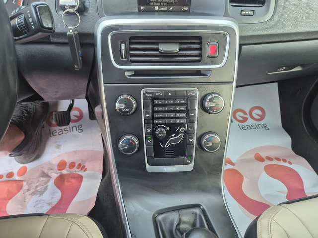 Volvo V60 2.0D 163k.s - автомобили, коли, обяви за нови и употребявани 13