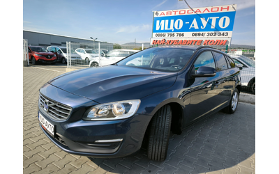 volvo-v60 - 1