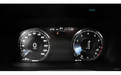 Volvo V60 Cross Country T5 Pro AWD - автомобили, коли, обяви за нови и употребявани 6