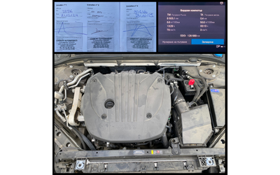 Volvo V60 B4 / Start/ DCT 7/ НАЛИЧЕН ! - автомобили, коли, обяви за нови и употребявани 16