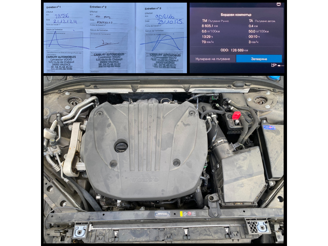 Volvo V60 B4 / Start/ DCT 7/ НАЛИЧЕН ! - автомобили, коли, обяви за нови и употребявани 16