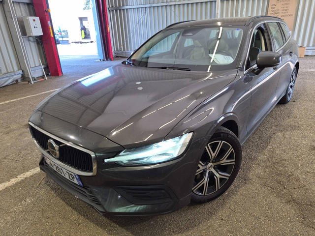Volvo V60 B4 / Start/ DCT 7/ Очакван ! - автомобили, коли, обяви за нови и употребявани 0