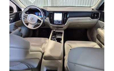 Volvo V60 B4 / Start/ DCT 7/ Очакван ! - автомобили, коли, обяви за нови и употребявани 6