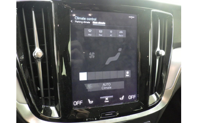 Volvo V60 T4/ Geartronic/ Momentum Pro/ Очакван внос ! - автомобили, коли, обяви за нови и употребявани 11